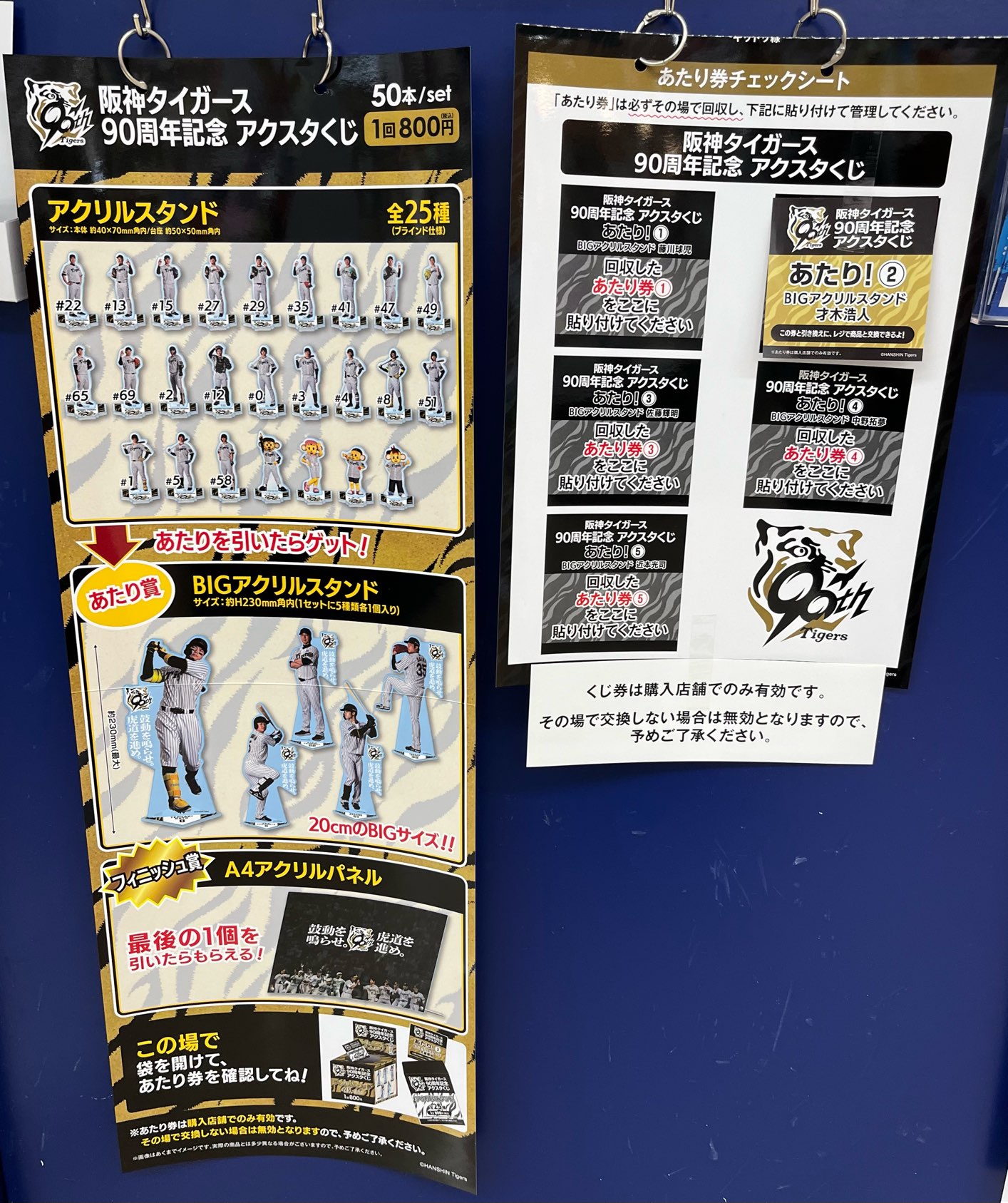 本の豊川堂 on X: 