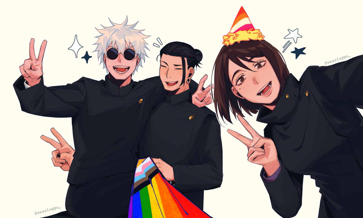 🏳️‍🌈🥳
#夏五 #GEGO