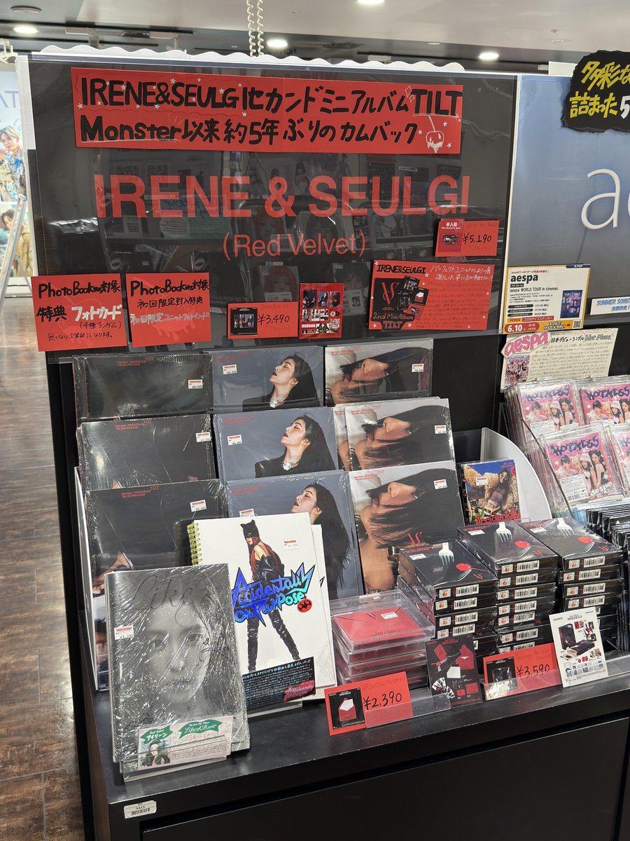 タワ渋kpop】 #IRENE & #SEULGI (Red Velvet) ❤️2nd Mini Album