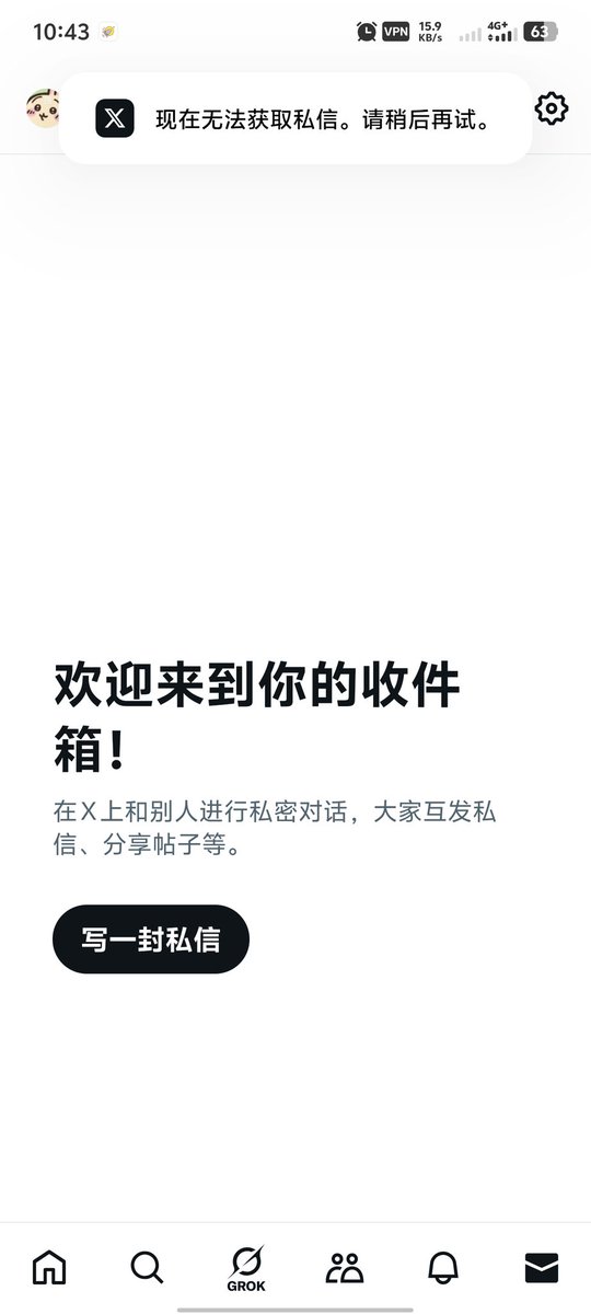 所以这种要怎么办捏