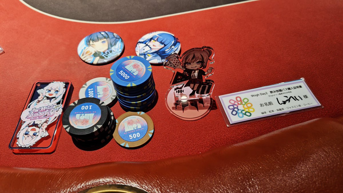 stsuchida172's tweet image. 今日はライブエース横浜(@liveace_mix)で #9highPL のDay2
悔いなく全力出し切ります!