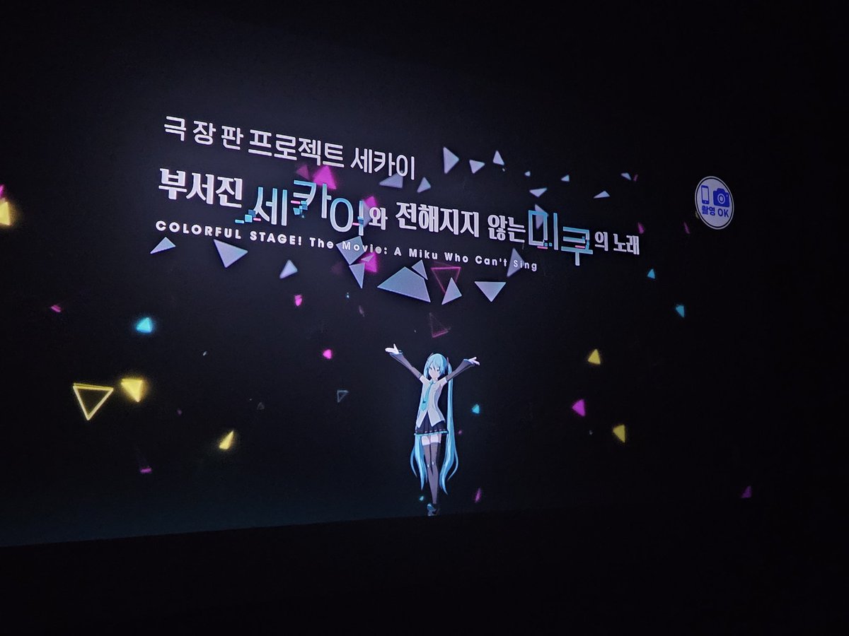 너무감동적인이야기옇어요애흐다라이브정말조앗어요울엇으어으어