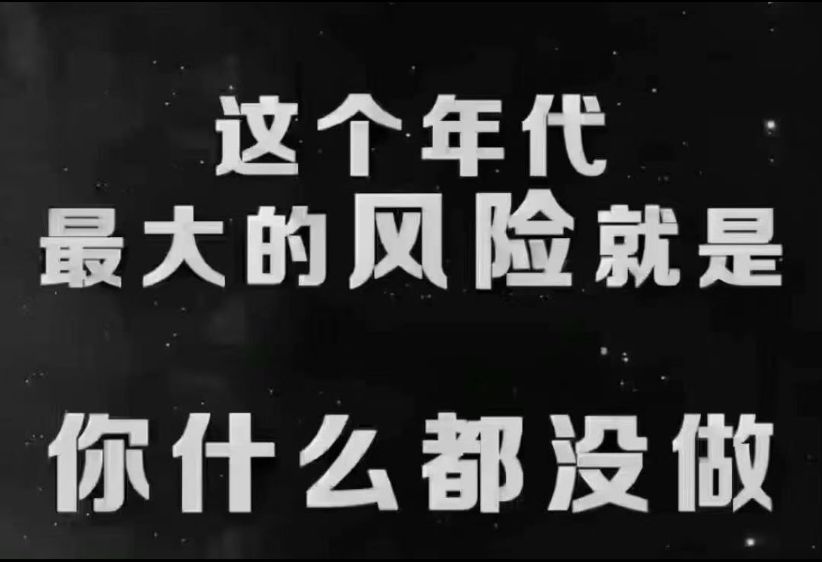 6月大饼大概率不会突破前高，甚至可能跌破10吓你们一跳哦，毕竟不吸一吸怎么有力气突破嘛🤔