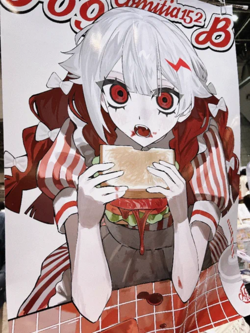 コミティア152設営完了してます(遅い) 新刊も既刊も揃ってます〜! 会場限定のグラスは2つしかないので急げ 非売品ですがやおぬいもいます