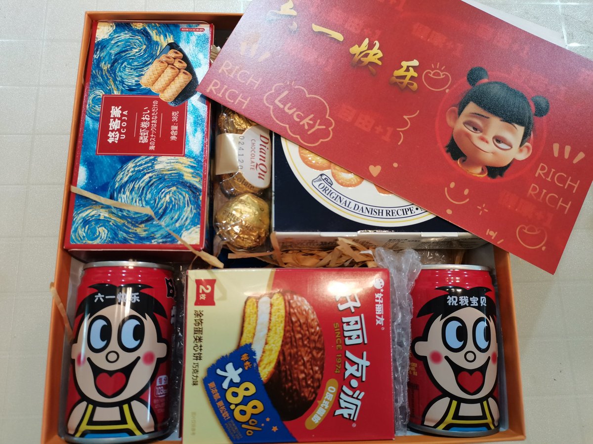 谁还不是个孩子了