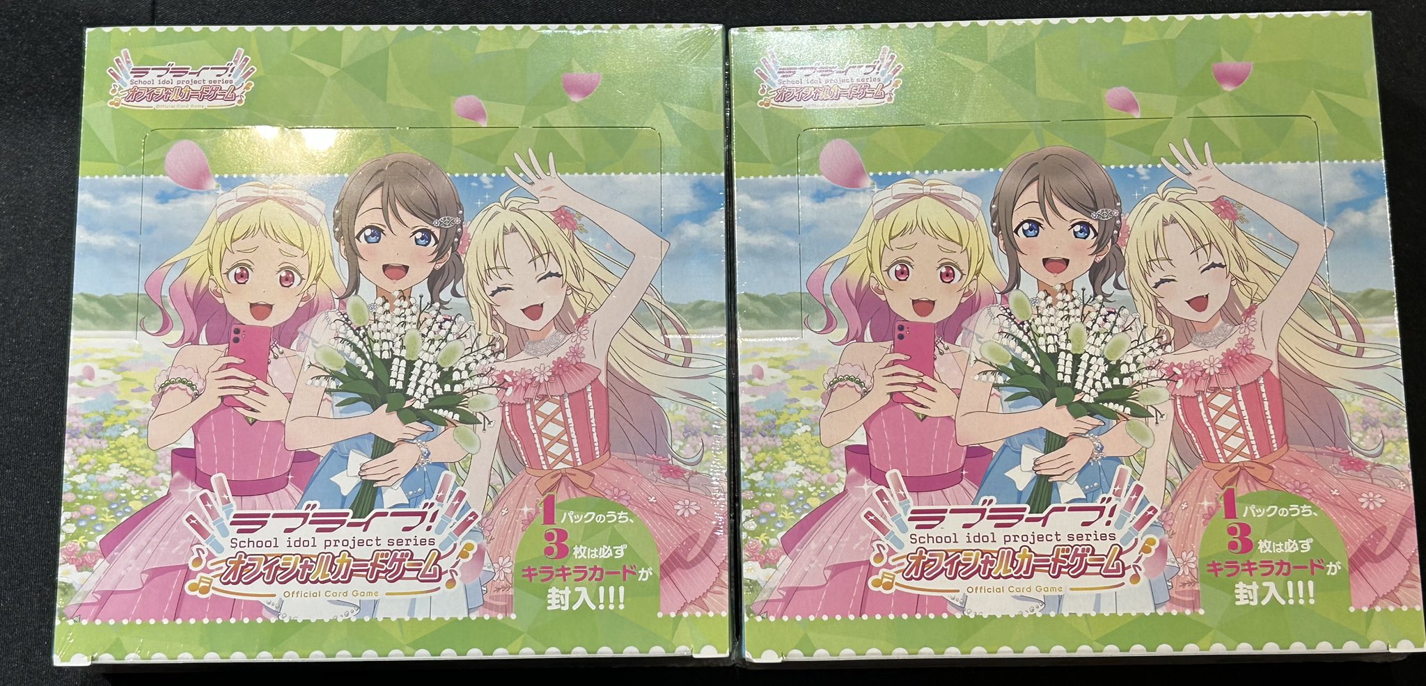 TCG 桜華 Ohka on X: 