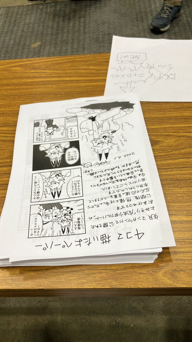 こ29bクソライダーにあります！