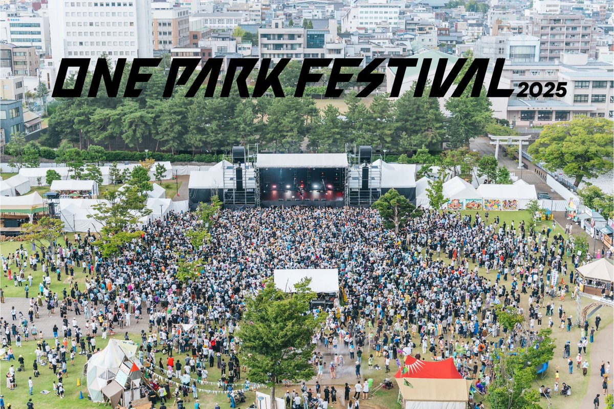 【福井県福井市】街全体が一つのテーマパークになる音楽フェス「ONE PARK FESTIVAL2025」の開催を、ガバメントクラウドファンディングで応援してください！（５月３０日から受付開始！）

jungle.ne.jp/newsfeature/ff…