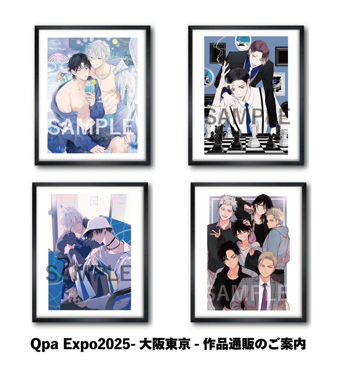 ãŽã¡ãã©ç»å» (@vanilla_gallery) on Twitter photo ð»Qpa Expo2025-å€§éªæ±äº¬-ð»
â¶ïžäœåé販ã®ãæ¡å
â¶ïžæé:6æ1æ¥(æ¥)æ£åïœ6æ8æ¥(æ¥)17:00ãŸã§
ãŽã¡ãã©ç»å»Yahoo!ã·ã§ããã³ã°ã«ãŠé販åä»ãè¡ããŸãã
Qpaå±è€è£œåç»
ãããå
ç
store.shopping.yahoo.co.jp/vanilla-gallerâŠ
æ¥ã±ãªå
ç
store.shopping.yahoo.co.jp/vanilla-gallerâŠ
é«åŽãŒããå
ç
store.shopping.yahoo.co.jp/vanilla-gallerâŠ
ã¯ãã å
ç ð»Qpa Expo2025-å€§éªæ±äº¬-ð»
â¶ïžäœåé販ã®ãæ¡å
â¶ïžæé:6æ1æ¥(æ¥)æ£åïœ6æ8æ¥(æ¥)17:00ãŸã§
ãŽã¡ãã©ç»å»Yahoo!ã·ã§ããã³ã°ã«ãŠé販åä»ãè¡ããŸãã
Qpaå±è€è£œåç»
ãããå
ç
store.shopping.yahoo.co.jp/vanilla-gallerâŠ
æ¥ã±ãªå
ç
store.shopping.yahoo.co.jp/vanilla-gallerâŠ
é«åŽãŒããå
ç
store.shopping.yahoo.co.jp/vanilla-gallerâŠ
ã¯ãã å
ç