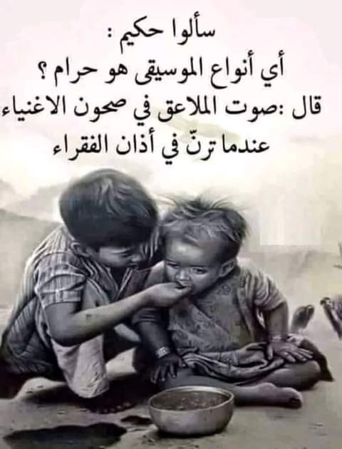 raslan1969's tweet photo. https://t.co/0mEAzial3k