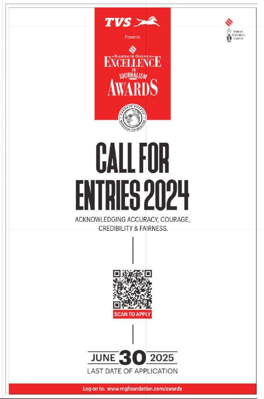 Entries Open; #RNGAwards2024
