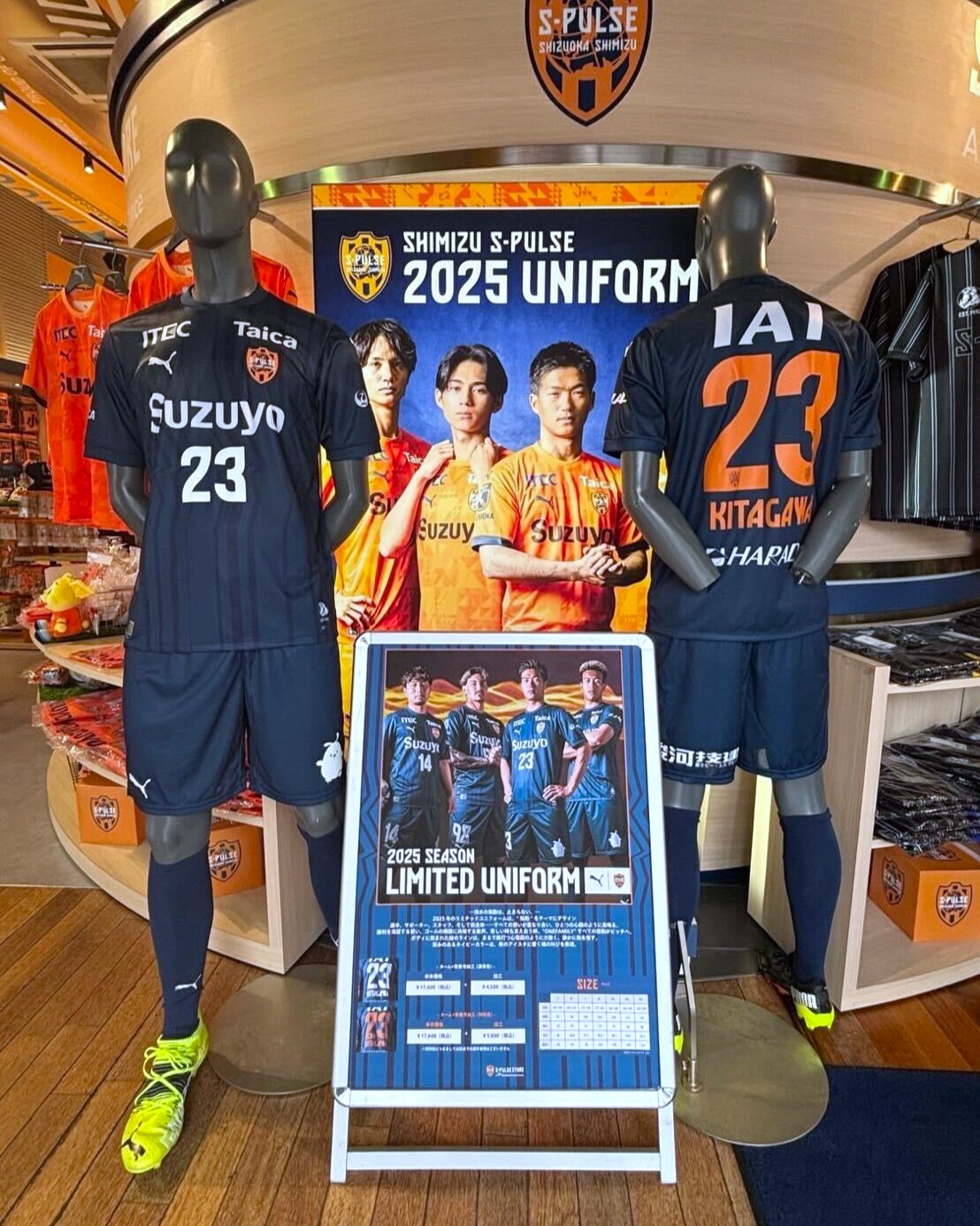 清水エスパルス「2025LIMITED UNIFORM」　Lサイズ 2025LIMITED UNIFORM」S-PULSE STORE清水店 在庫販売のお知らせ