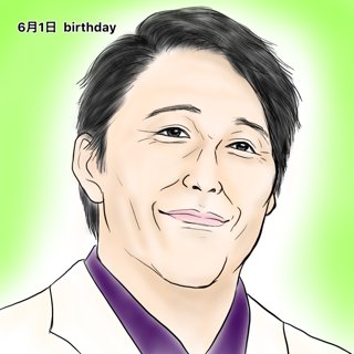 20151227_bfd0a1.jpg
