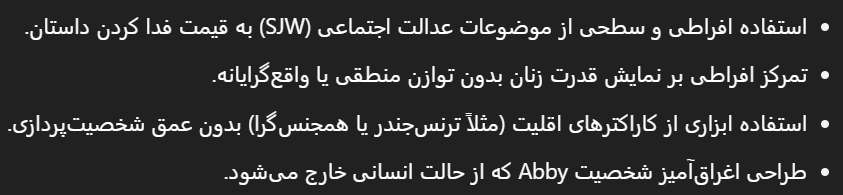 کارتل یوتیوب غارسی tweet media