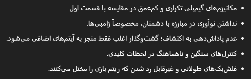 کارتل یوتیوب غارسی tweet media