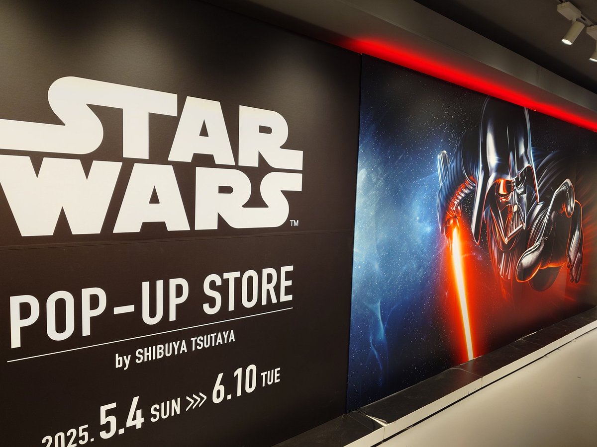 mryi4's tweet photo. 渋谷のSTARWARSショップ良すぎて泣いたwwwwwww https://t.co/qncJTuFSAQ