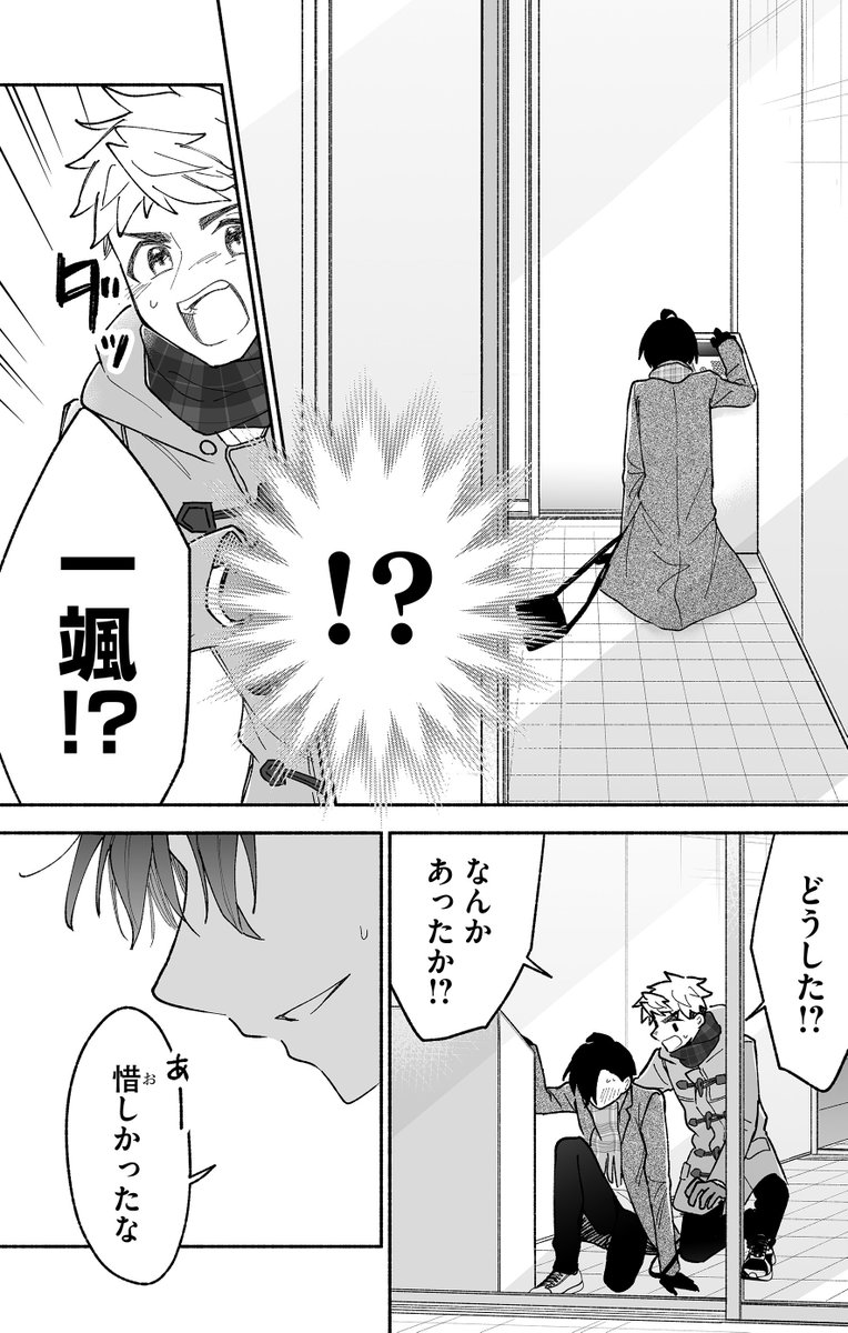 (4/10) 