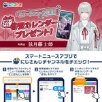 GsU4jIvaMAMjQFZ.png?format=jpg