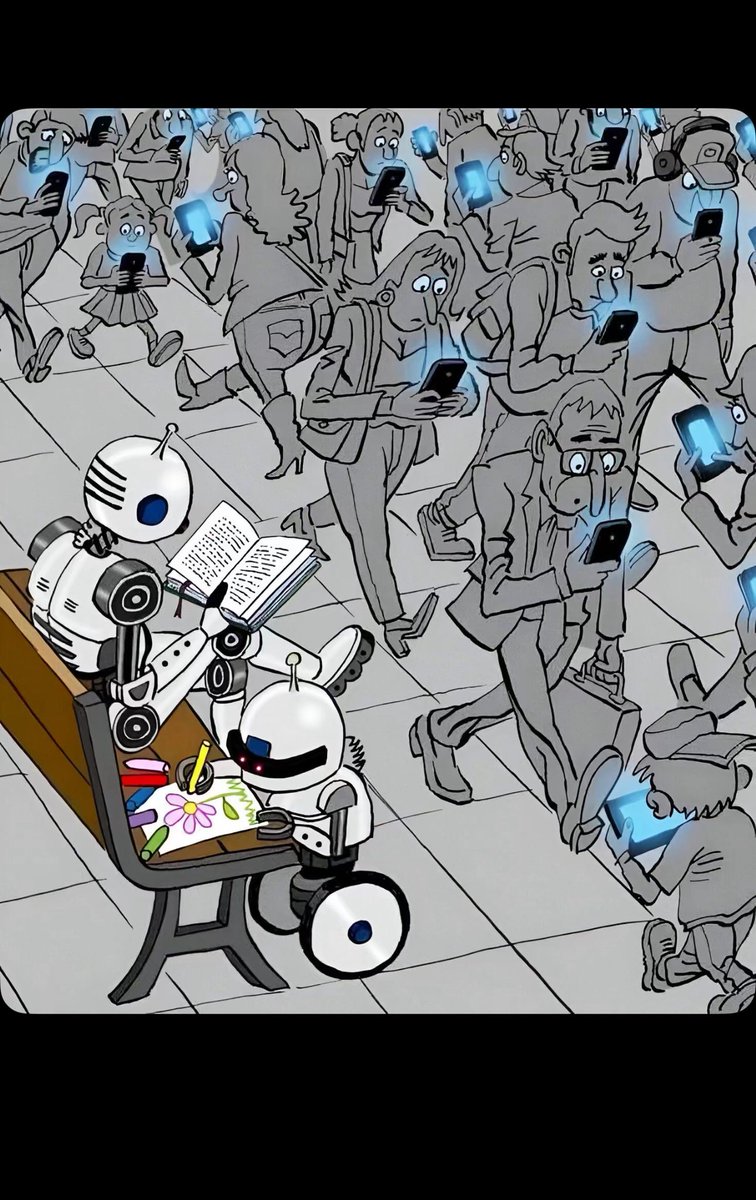 واقعنا للاسف