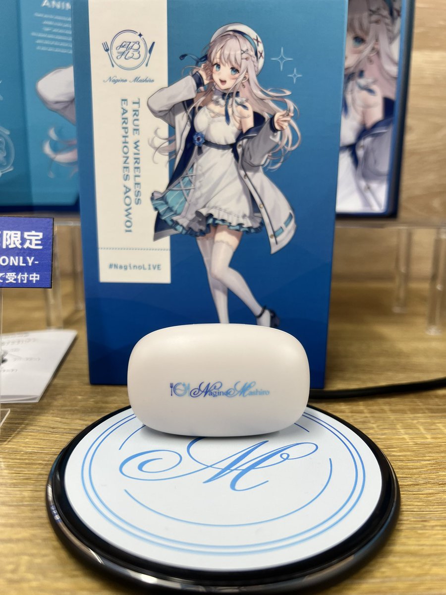 🤍#凪乃ましろ 録り下ろしボイス搭載ワイヤレスイヤホン受注販売受付中