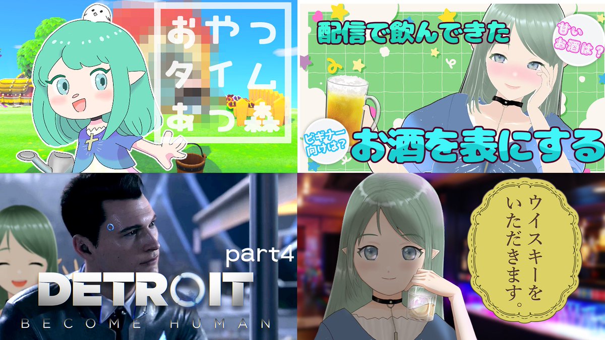 リクちゃん☕🎶Vtuber✨セルフ受肉エルフ tweet media
