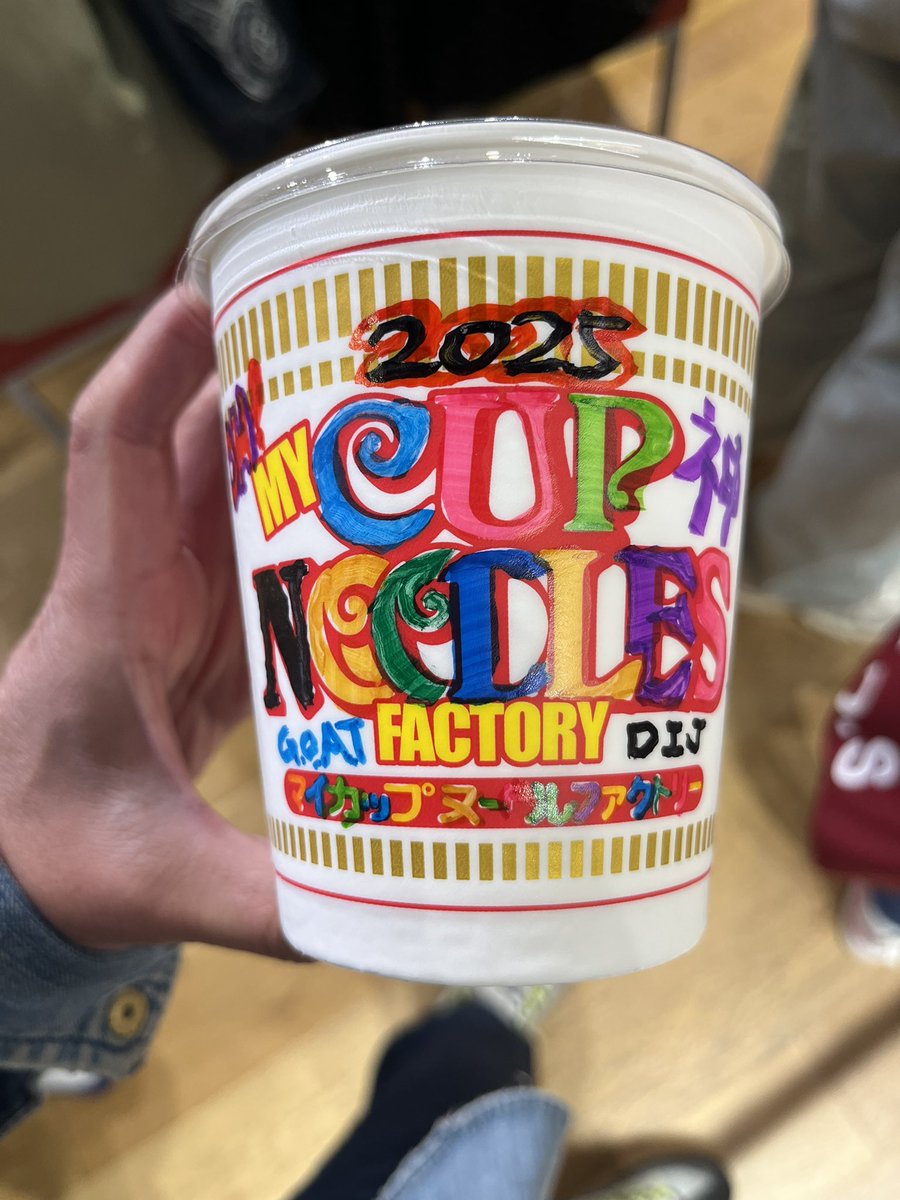 lastdance_dok's tweet photo. カプヌードルはじめました🌞

500円 https://t.co/GiLcLbMcH4