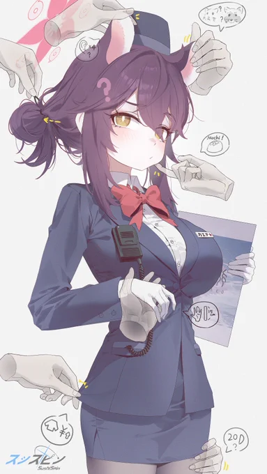#ブルアカ #勇美カエデ