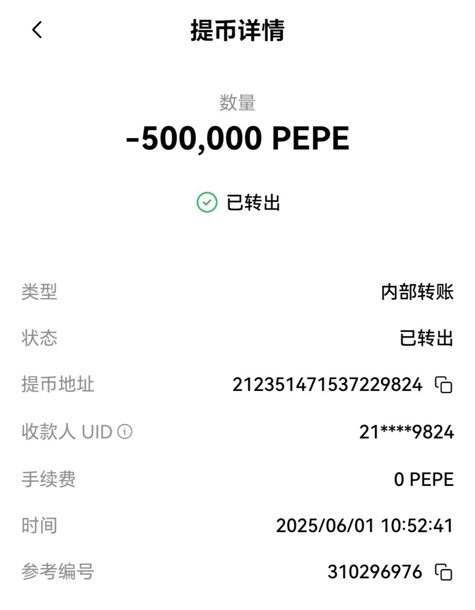 比特币总裁 tweet media