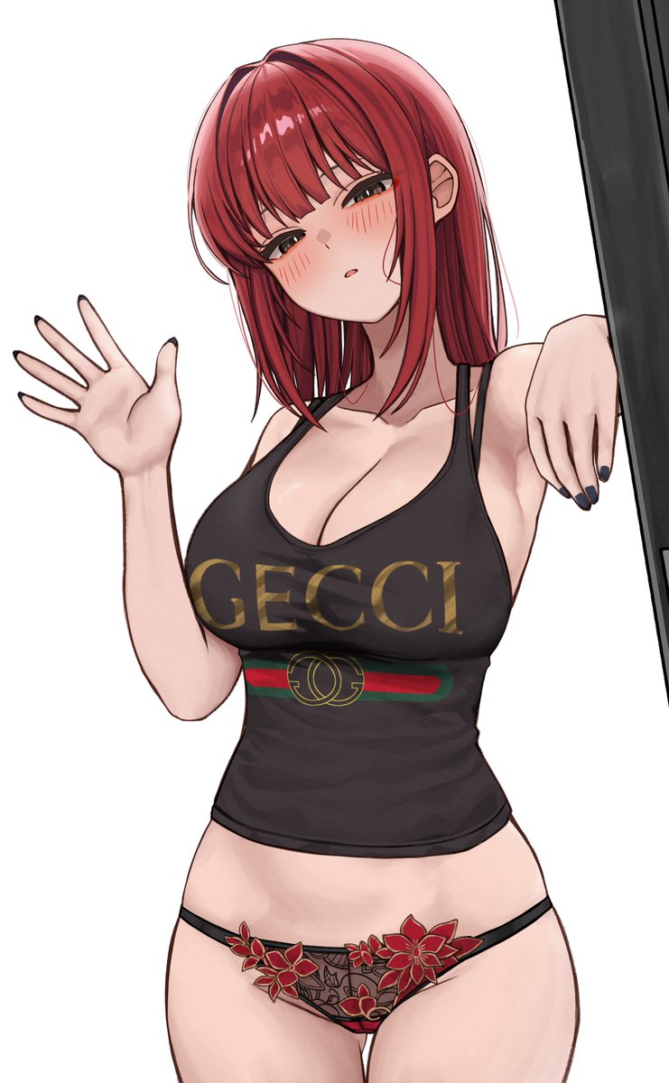 「....なんだよ、せっかくの週末に」