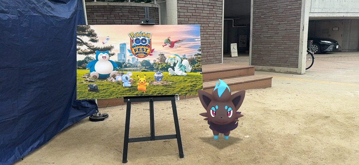 Swadloon 'Kasu' tweet media