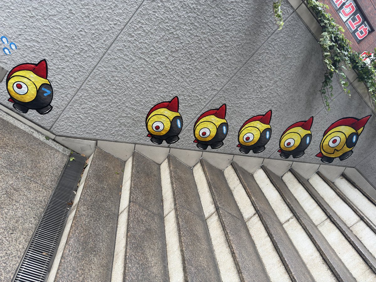 Swadloon 'Kasu' tweet media