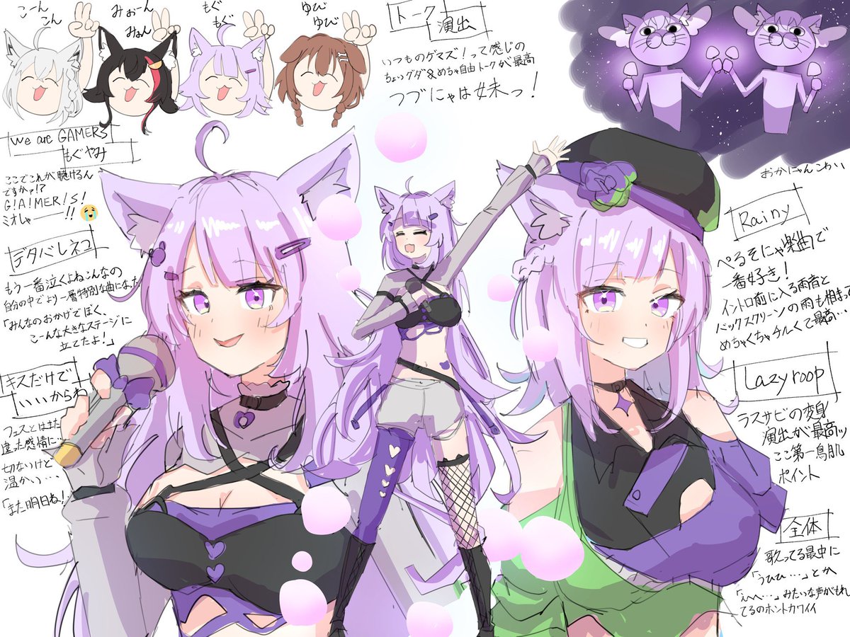レポ系のイラストほんと描いてて楽しいんよな…
漫画風にしてる人とかもいて、それもいいなと思ってる…
自分の分身くんが描けたら楽しさとか表現しやすいんだろうな… 