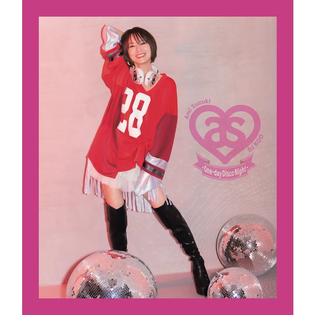 鈴木亜美 NEWS on X: 