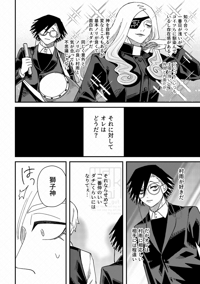 サンプル① 