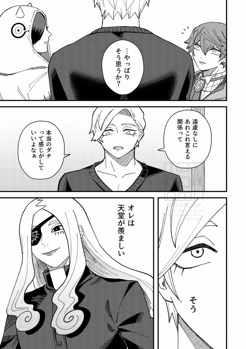 サンプル① 