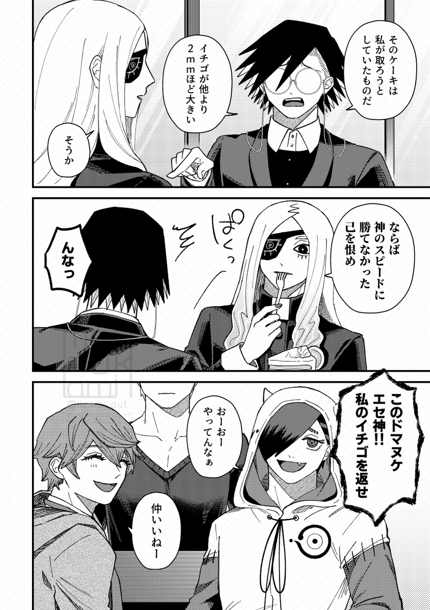 サンプル① 
