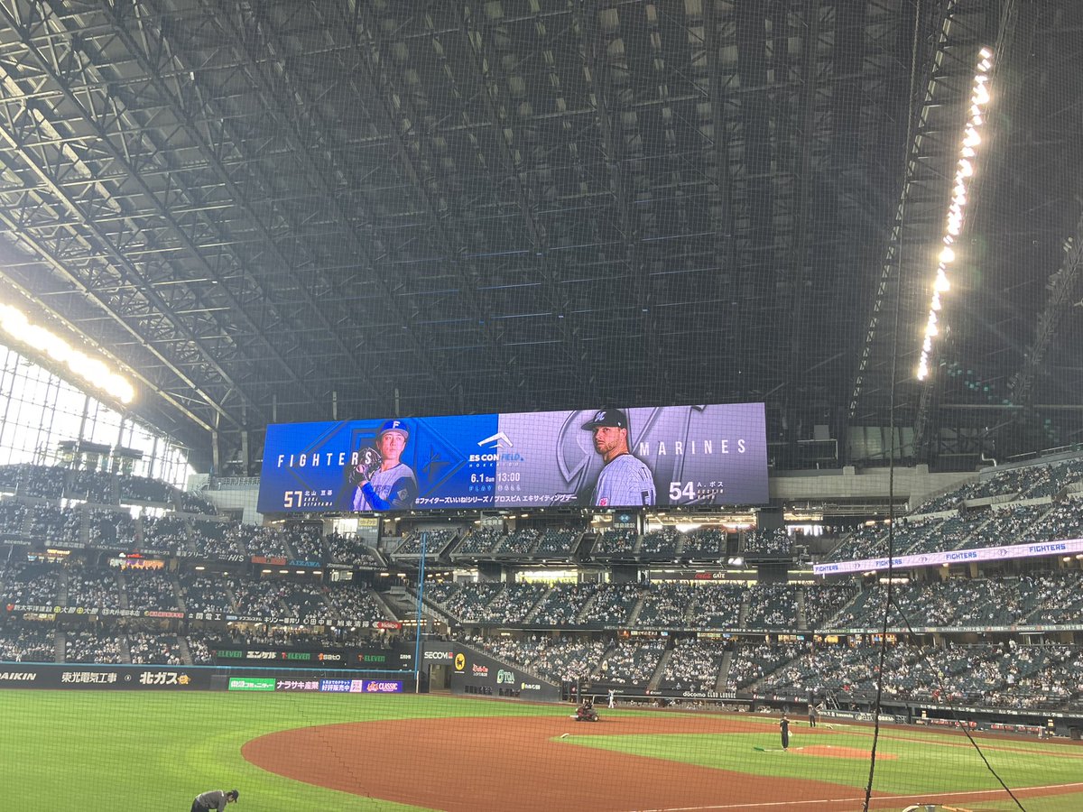 GOLF_CLM's tweet photo. エスコンだー

#chibalotte https://t.co/CwtAIBIjhv