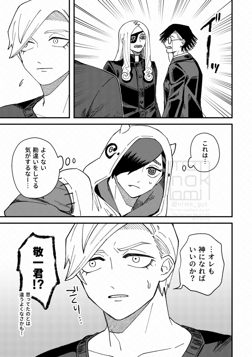 サンプル② 