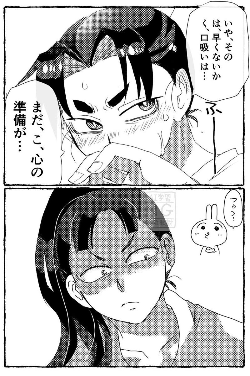 #ひらいて赤ブー 
立🌸仙💣×潮🌊文🧮郎
※6/7迄のRP数獲得で決まるらしいです!微力ながら力添え! 