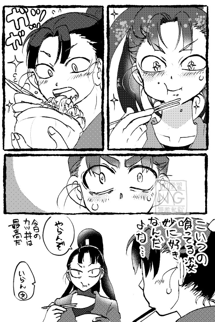 #ひらいて赤ブー 
立🌸仙💣×潮🌊文🧮郎
※6/7迄のRP数獲得で決まるらしいです!微力ながら力添え! 