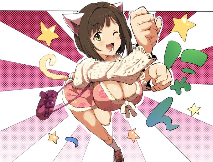 トリミング前のもの 