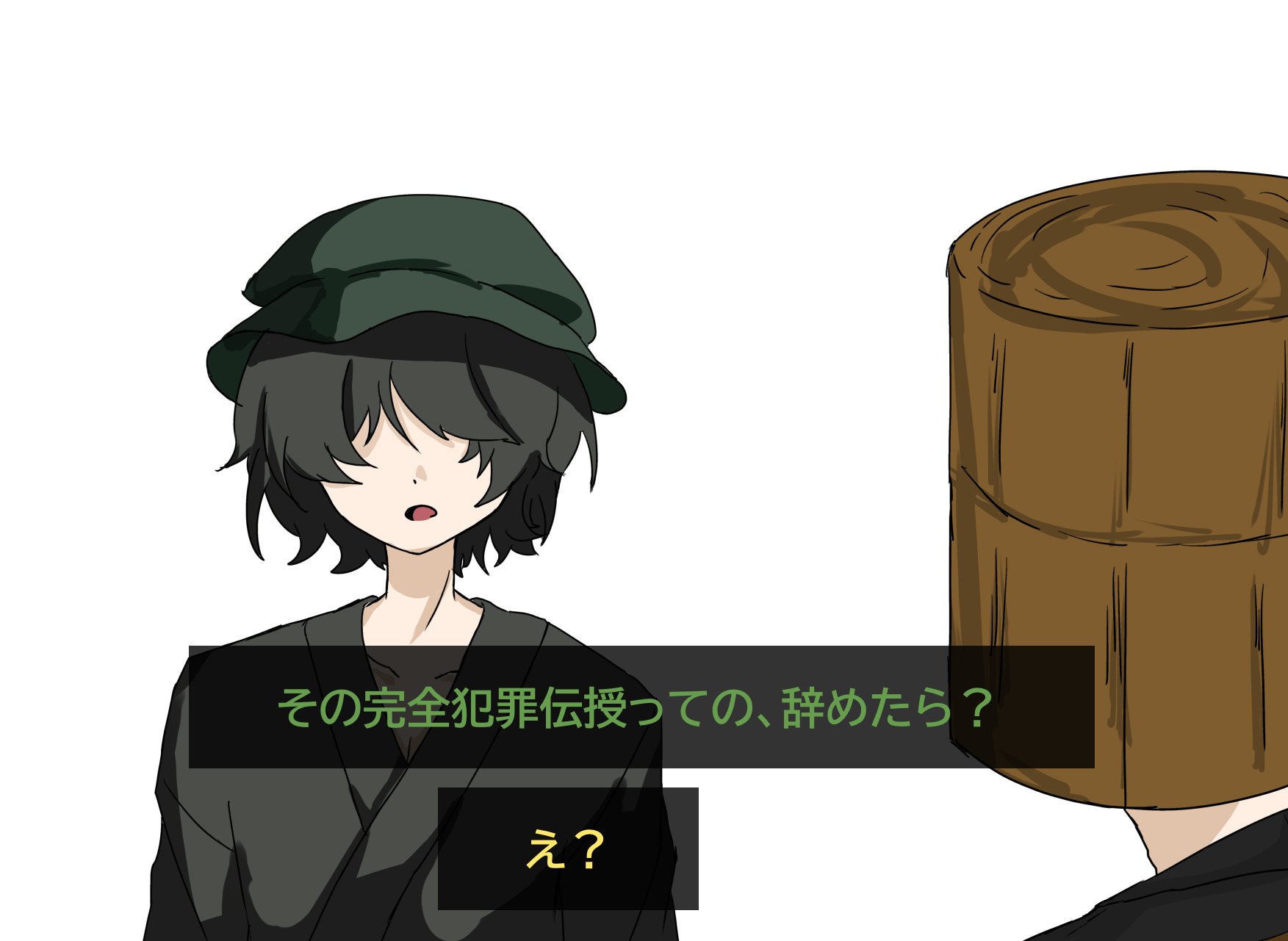 数多ちゃん(瀕死の隊P) on X: 