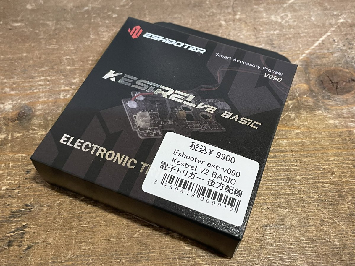 MiuAirsoft's tweet image. おはようございます
ミヤです

当店では比較的安価な
KESTRELやPERUNを
おススメしておりますが
勿論TITANやLEVIATHANも
取り扱い、組込可能です。

電子トリガーカスタムなども
是非ご用命下さい

本日も21時まで営業です
サバゲー帰りに
是非遊びに来て下さい

#MIUエアソフト
#GAW
#AWC