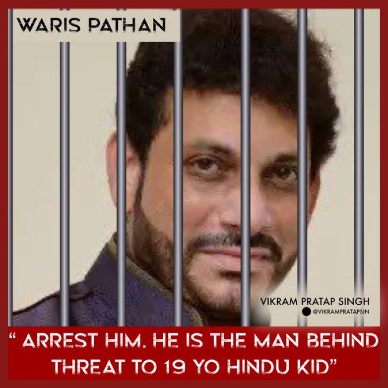 Vikram Pratap Singh (@vikrampratapsin) on Twitter photo Repeat after me Hindus .
Need 10000 Retweets
#ArrestWarisPathan
<a href="/DGPMaharashtra/">महाराष्ट्र पोलीस - Maharashtra Police</a> Repeat after me Hindus .
Need 10000 Retweets
#ArrestWarisPathan
<a href="/DGPMaharashtra/">महाराष्ट्र पोलीस - Maharashtra Police</a>