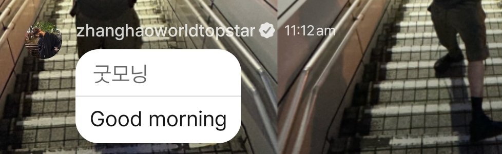 zhanghaozip's tweet image. GOOD MORNING ZHANG HAO 😭😭😭😭😭
