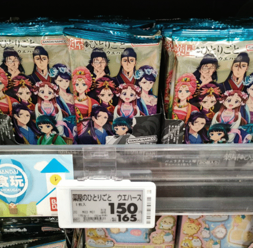 薬屋のひとりごと ウエハース 取扱い店はどこ？コンビニは？配列や再