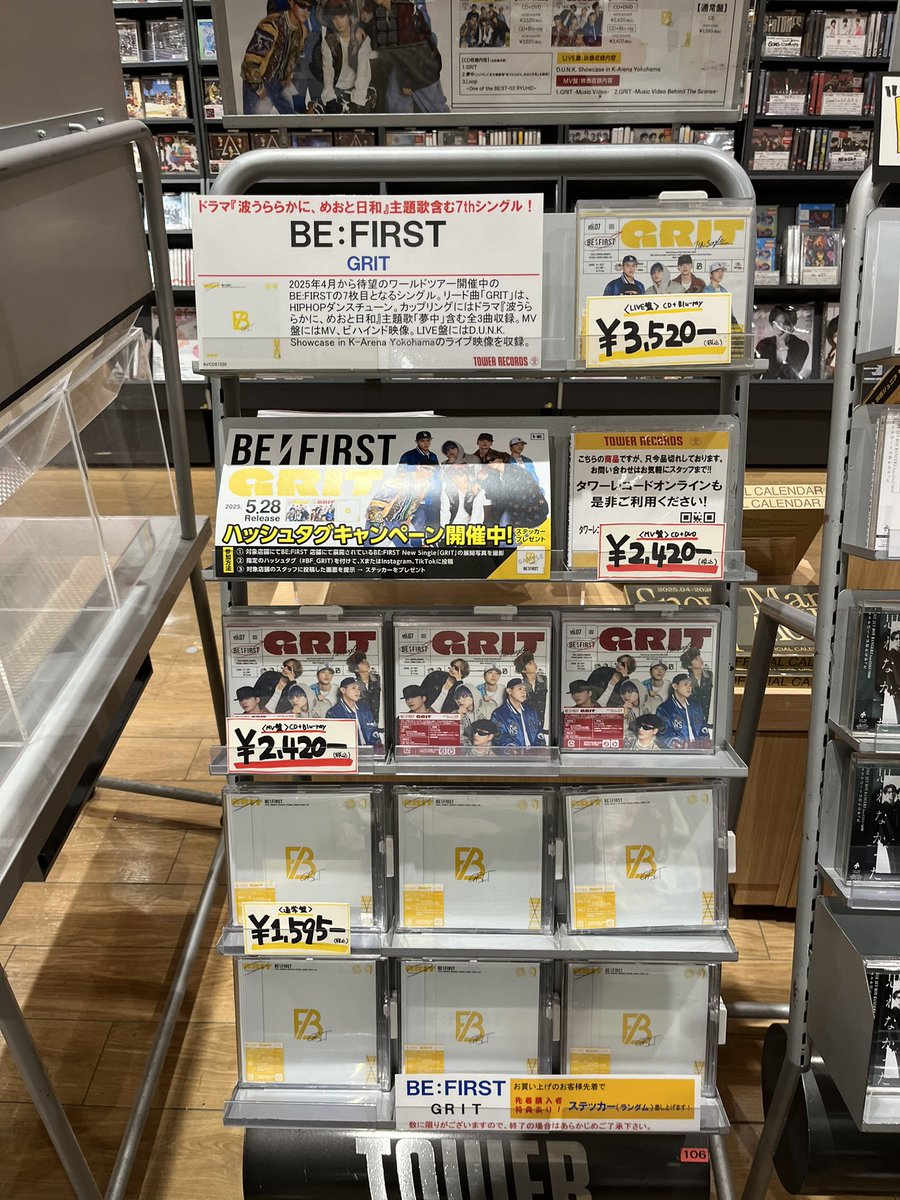horitin555's tweet photo. さいこう
#BF_GRIT https://t.co/9yBynjqPIp