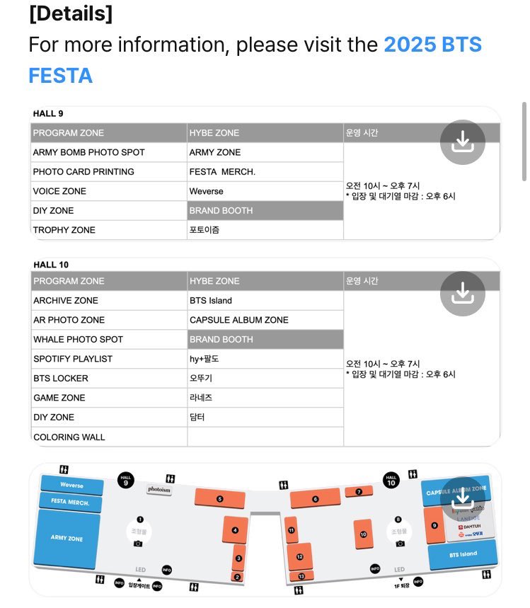 อมกก อีเวนท์ BTS FESTA 2025 มาจริง จัดที่ Kintex Hall ใกล้กับ Goyang Stadium ที่จะจัดคอนไฟนอลโฮป! ภายในงานจะมีบูธต่างๆให้อาร์มี่มาร่วมสนุกและสร้างความทรงจำดีๆเนื่องในโอกาสครบรอบเดบิวต์ 12 ปีของบังทัน 🥹💜

🗓️13-14 มิ.ย 10:00 - 19:00 น.(KST)

#BTS12thAnniversary #BTSFESTA2025