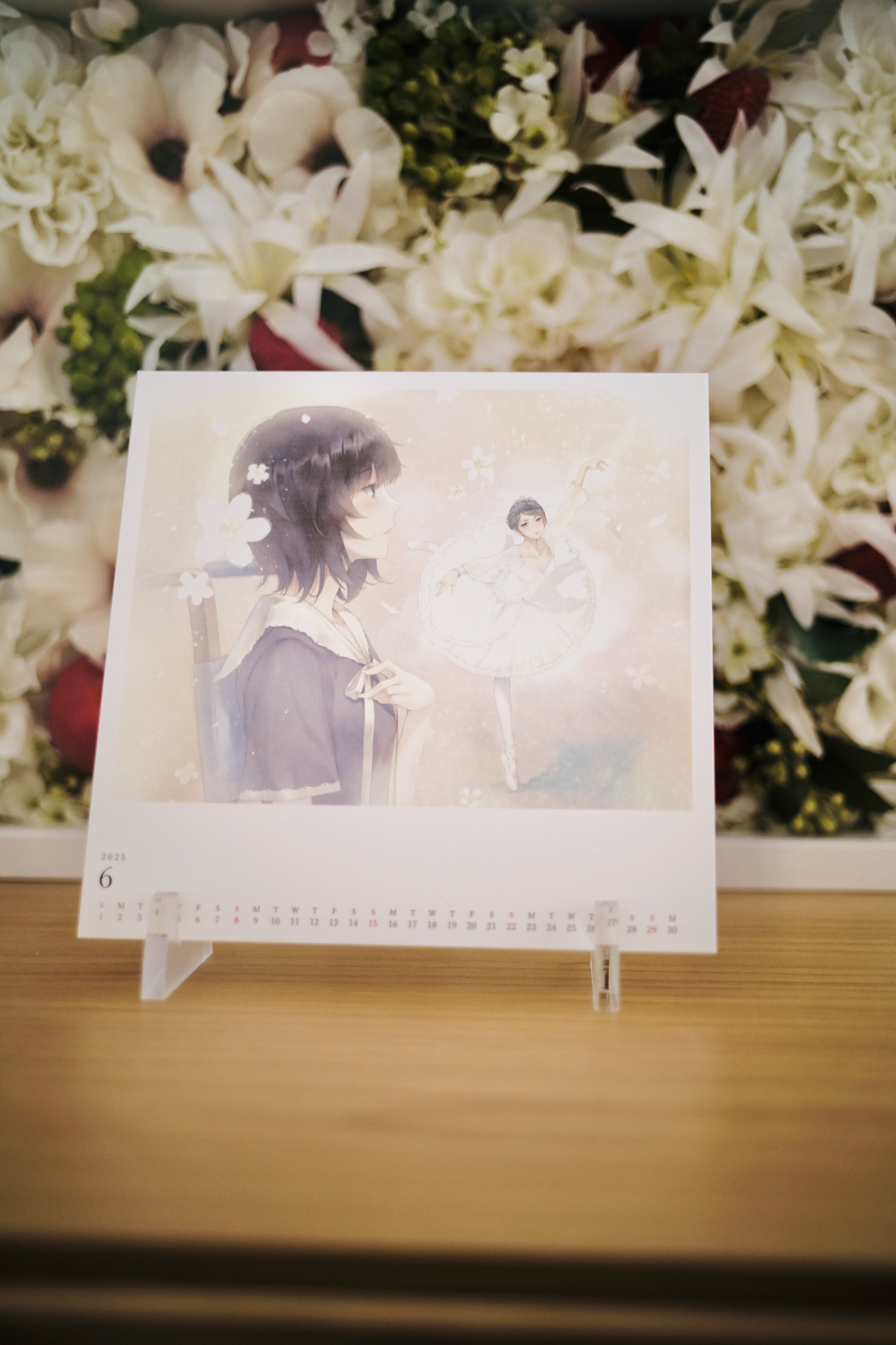 Innocent Grey 殻ノ少女画展 公式図録