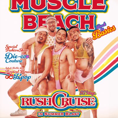 #新しいプロフィール画像